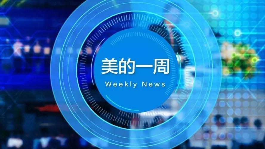 深市公司动能足多行业二季度环比向好