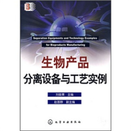 swop 2024：年底包装大盘点直击行业当下热点与前瞻展望